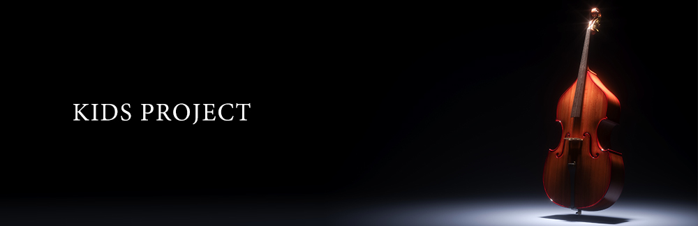 KIDS PROJECT