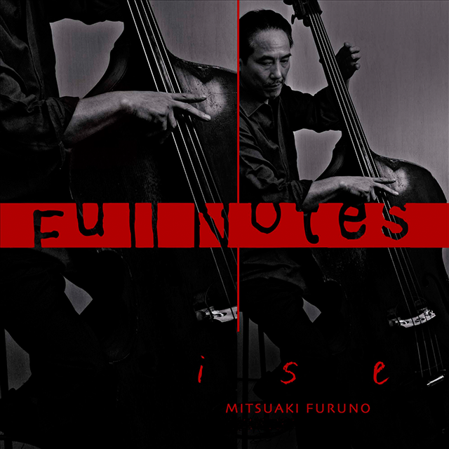 古野光昭 Official Website